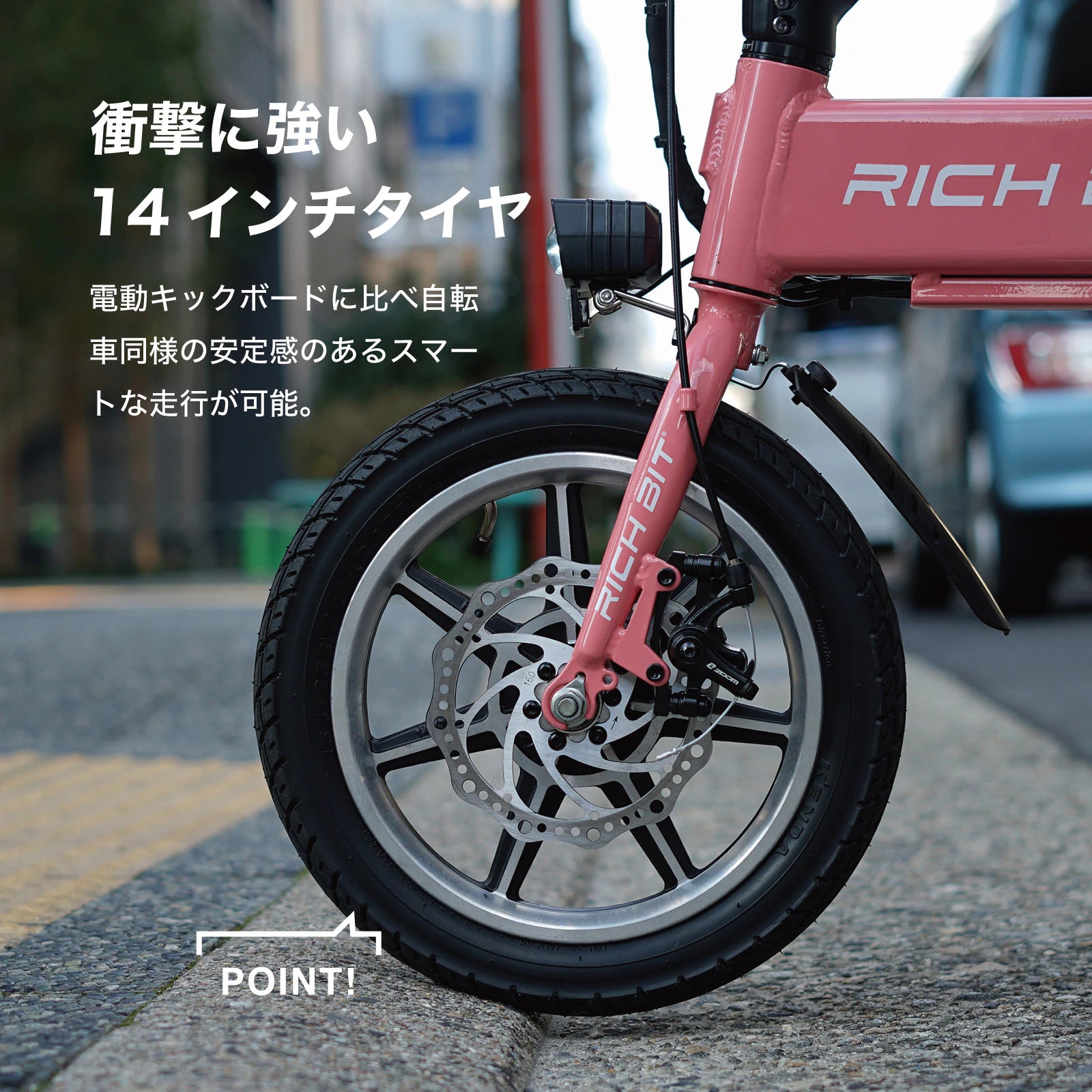 RICHBIT CITY
