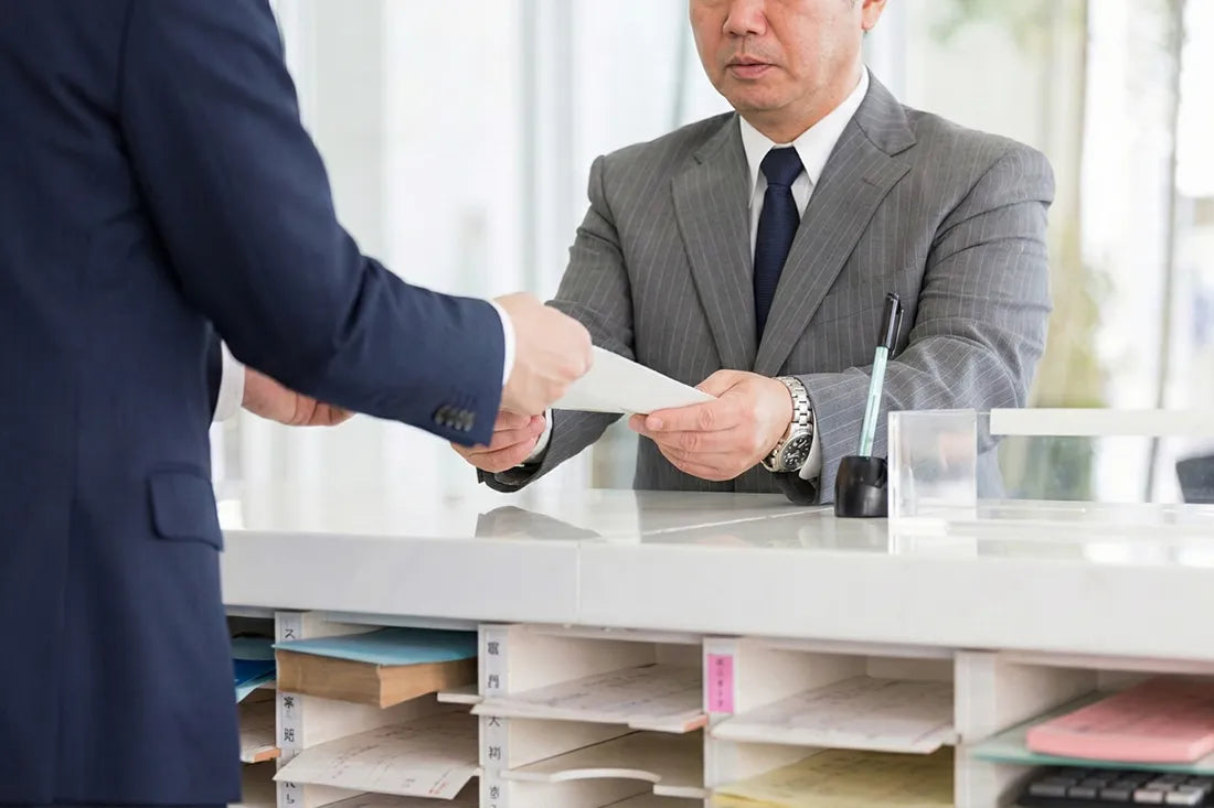 Step2.ナンバー申請代行